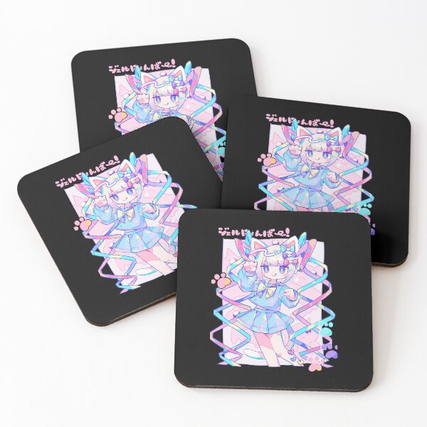 Item preview, Needy Streamer Overload - Kangel designed and sold by nathalieart4.