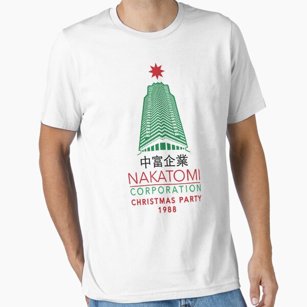 Item preview, Nakatomi Corporation Christmas Party Tower designed and sold by Candywrap Studio.