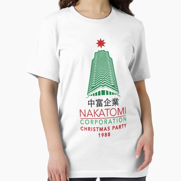 Item preview, Nakatomi Corporation Christmas Party Tower designed and sold by Candywrap Studio.