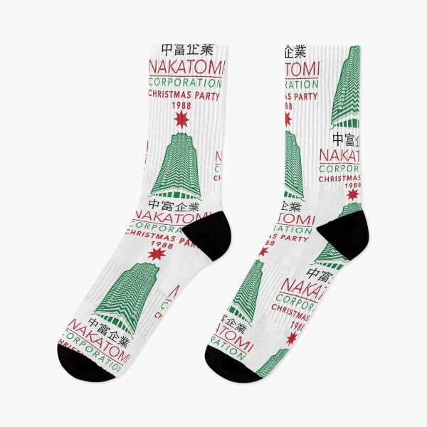 Item preview, Nakatomi Corporation Christmas Party Tower designed and sold by Candywrap Studio.