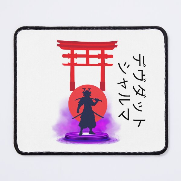 Item preview, devdutt sharma designed and sold by Zoro3.