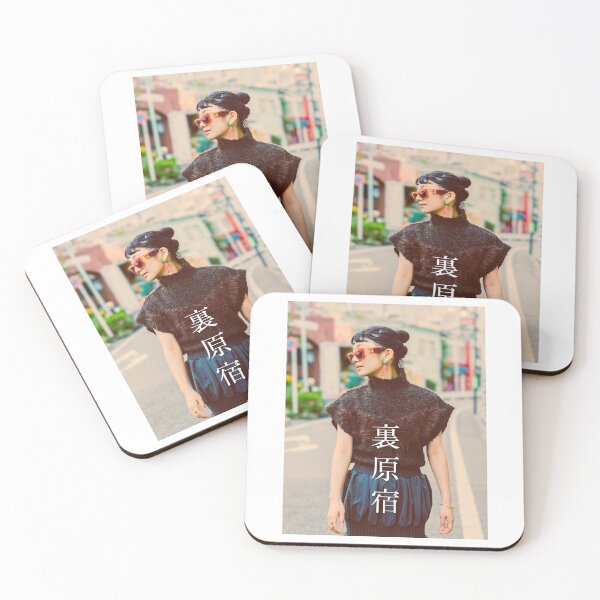 Item preview, Ura Harajuku (Callejuela de Harajuku) designed and sold by JAPANESE FAVORITES.