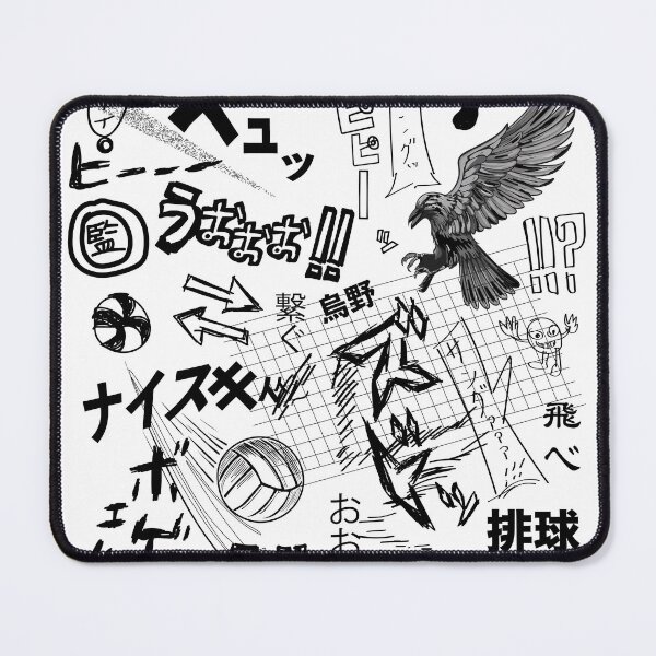 Item preview, Manga Volleyball designed and sold by GreenKaiju studio.