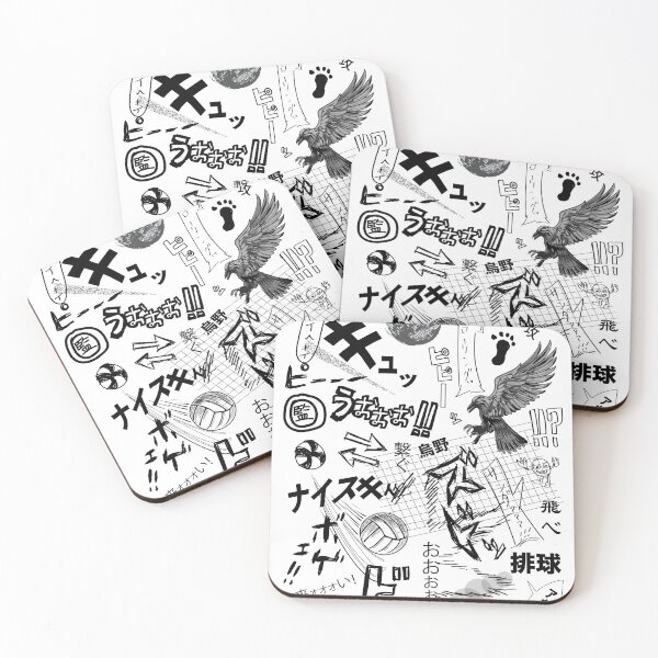 Item preview, Manga Volleyball designed and sold by GreenKaiju.