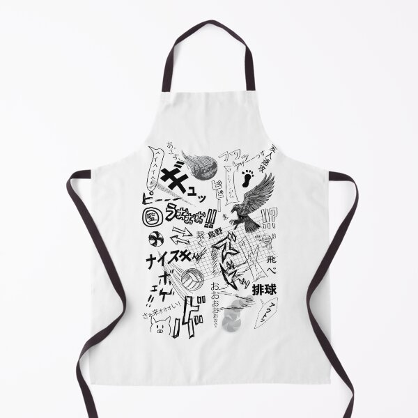 Item preview, Manga Volleyball designed and sold by GreenKaiju studio.