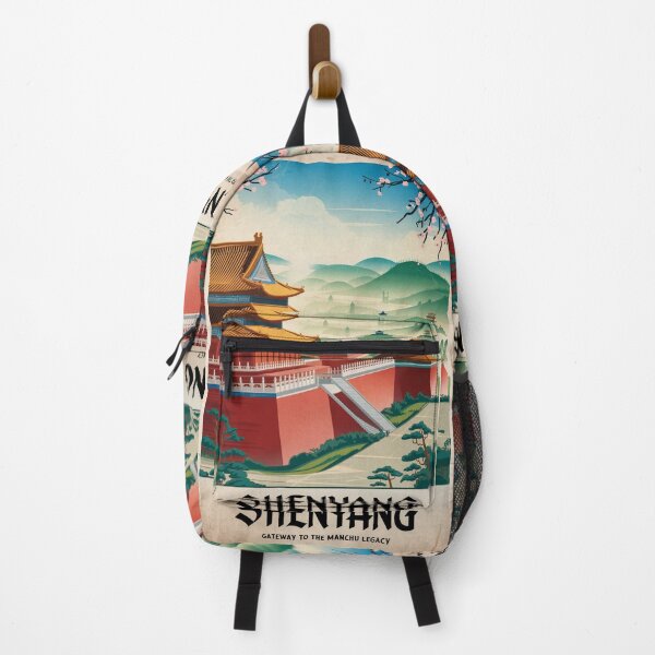 Item preview, Shenyang Vintage Travel Poster designed and sold by TravelerRat.
