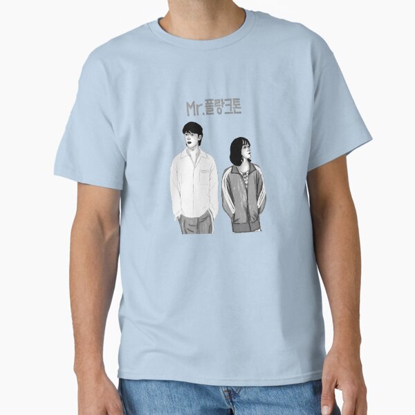 Item preview, Mr. Plankton kdrama | mr plankton blacks kdrama  designed and sold by 5starsshopby.