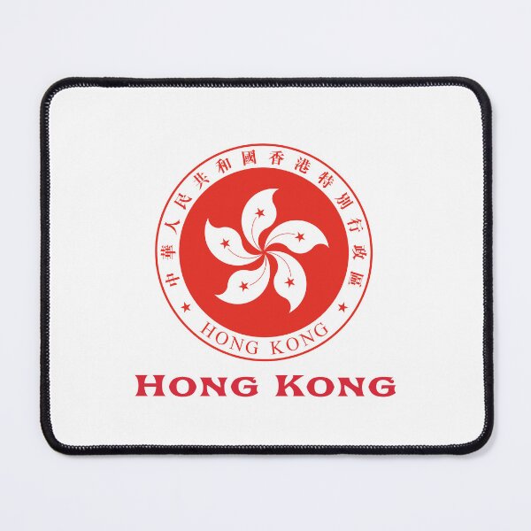 Item preview, Hong Kong Coat of Arms designed and sold by jeshands.