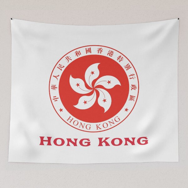Item preview, Hong Kong Coat of Arms designed and sold by jeshands.