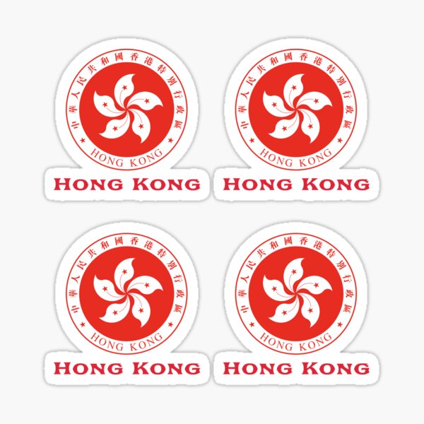 Item preview, Hong Kong Coat Of Arms designed and sold by jeshands.