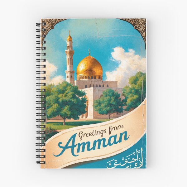Item preview, Greetings from Amman Jordan Vintage Travel Retro Postcard Design designed and sold by TravelPostcardGems.