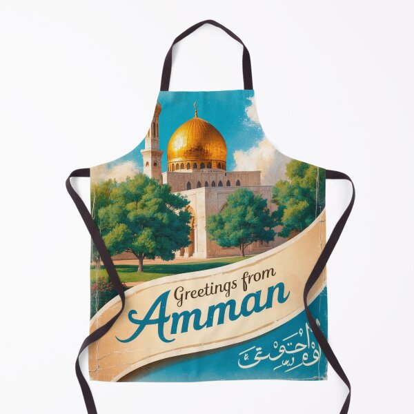 Item preview, Greetings from Amman Jordan Vintage Travel Retro Postcard Design designed and sold by TravelPostcardGems.