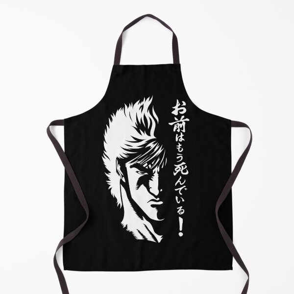 Item preview, 377 Hokuto no Ken designed and sold by Yexart.
