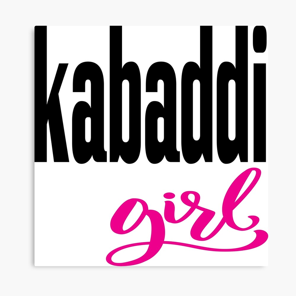 Creative Kabaddi Sport Sticker Logo Template Stock Vector (Royalty Free)  2109849839 | Shutterstock
