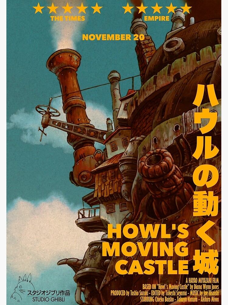 Howl's Moving Castle poster