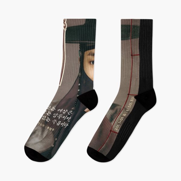 Item preview, The Tale of Lady Ok kdrama, Story of Lady Ok kdrama designed and sold by Mydramalist.