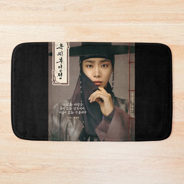 Item preview, The Tale of Lady Ok kdrama, Story of Lady Ok kdrama designed and sold by Mydramalist.