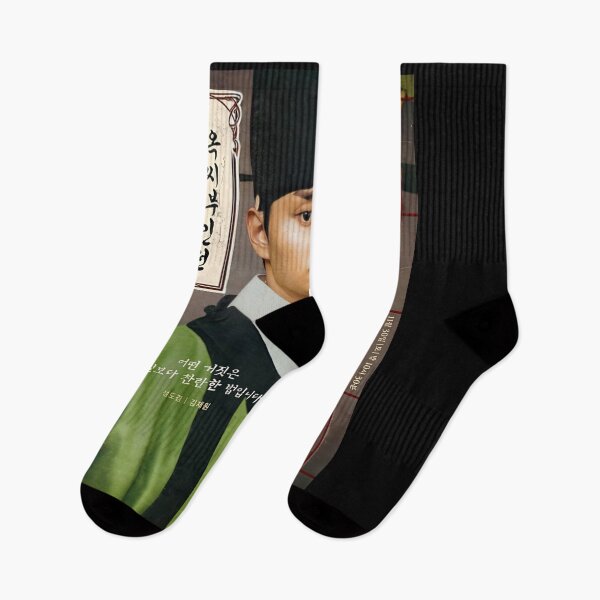 Item preview, The Tale of Lady Ok kdrama, Story of Lady Ok kdrama designed and sold by Mydramalist.