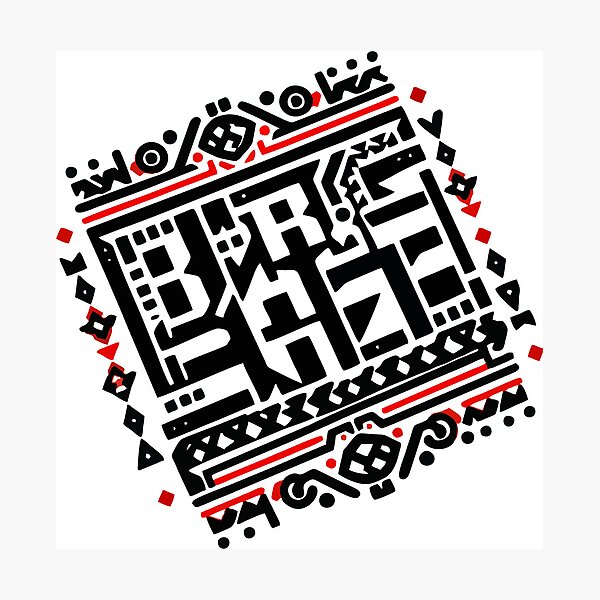 Item preview, Bulgarian Folklor Symbol designed and sold by BGCrazeShop.