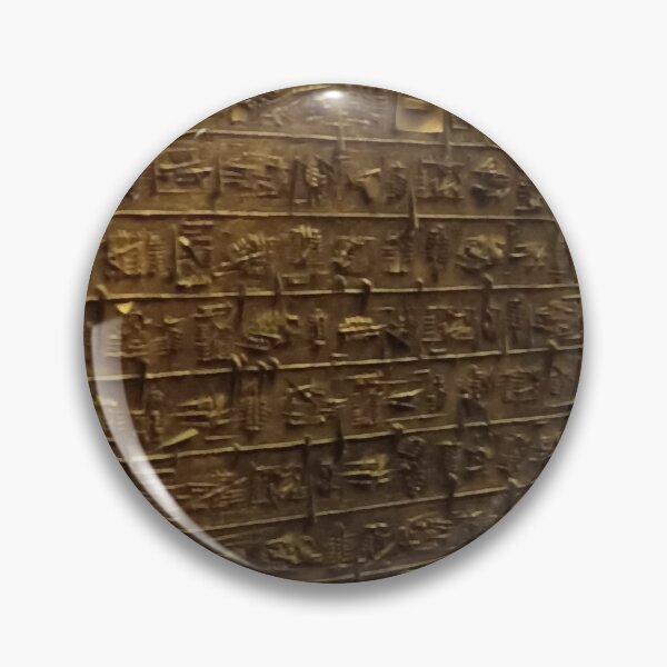 Item preview, Sculpture of Arnaldo Pomodoro, Labirinto, Milano designed and sold by Igor Pozdnyakov.