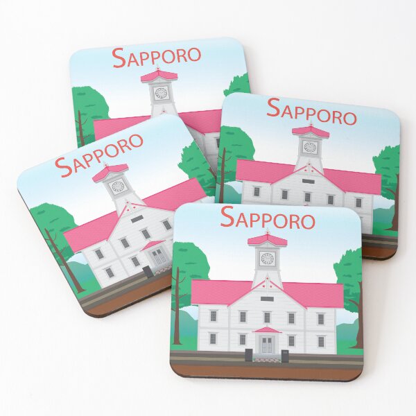 Item preview, sapporo clock tower designed and sold by skalihm.
