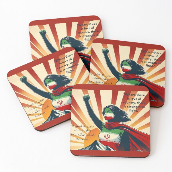 Item preview, The fight for women's rights in Iran designed and sold by RetroNibylander.