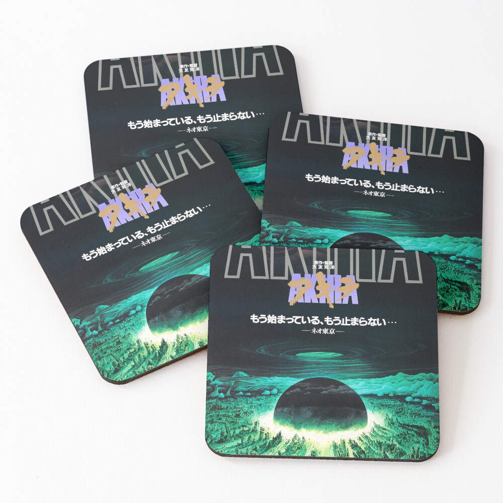 Item preview, Coasters (Set of 4) designed and sold by taroxstudio.
