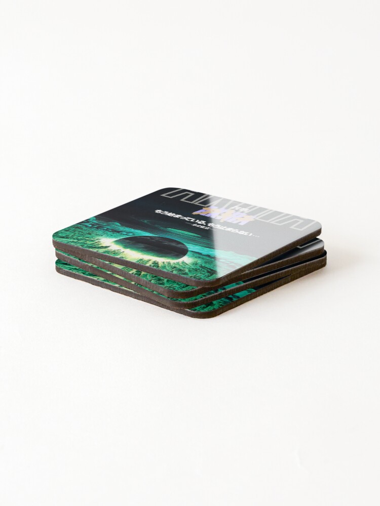 Thumbnail 4 of 5, Coasters (Set of 4), Akira designed and sold by taroxstudio.