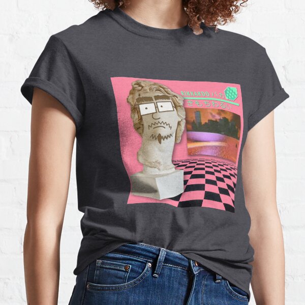 Rikkardo Macintosh Plus バカ Classic T-Shirt