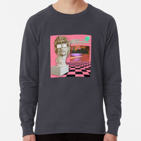 Lightweight Sweatshirt