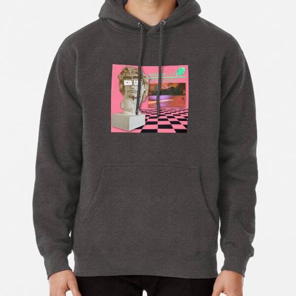 Hoodie (Pullover)