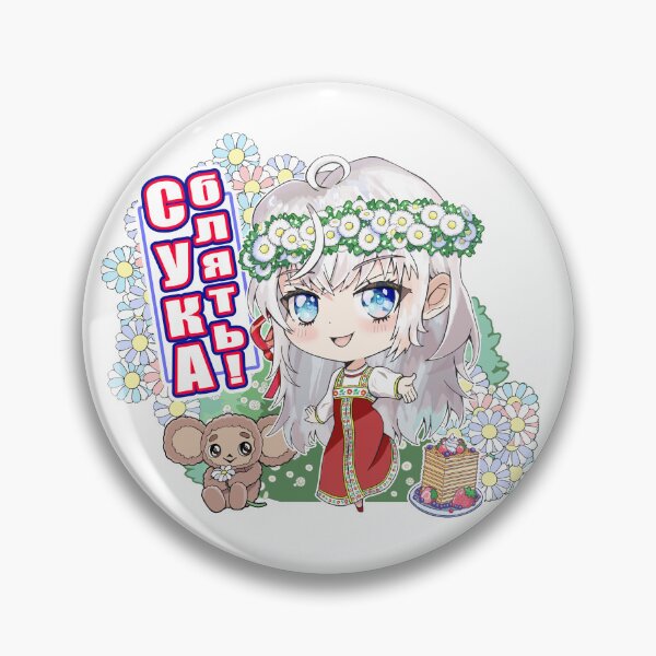 Item preview, Anime Traditional Russian Girl Roshidere CYKA chibi designed and sold by worldbeast.