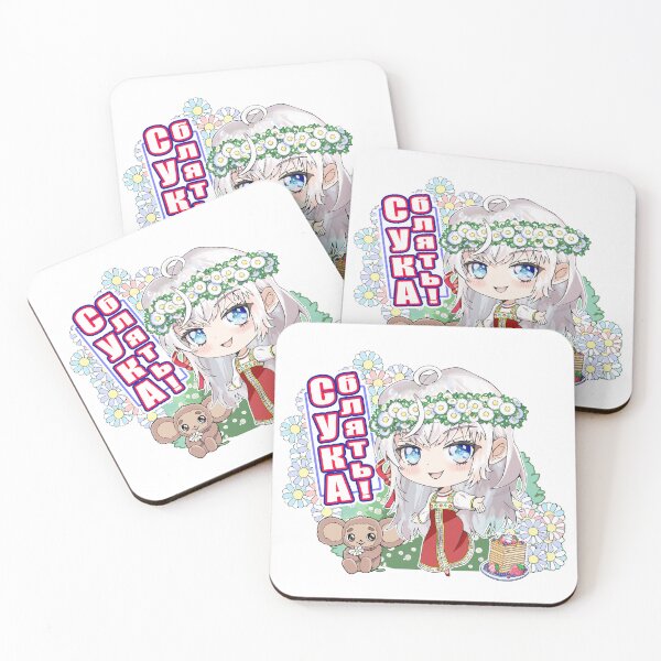 Item preview, Anime Traditional Russian Girl Roshidere CYKA chibi designed and sold by worldbeast.