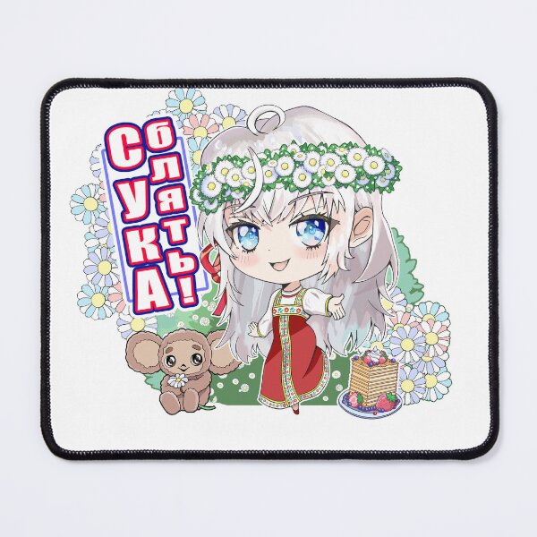 Item preview, Anime Traditional Russian Girl Roshidere CYKA chibi designed and sold by worldbeast.