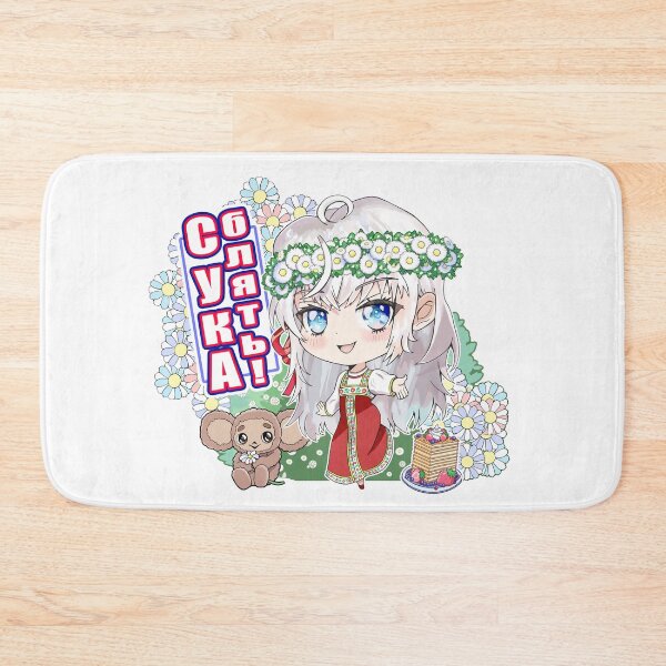 Item preview, Anime Traditional Russian Girl Roshidere CYKA chibi designed and sold by worldbeast.