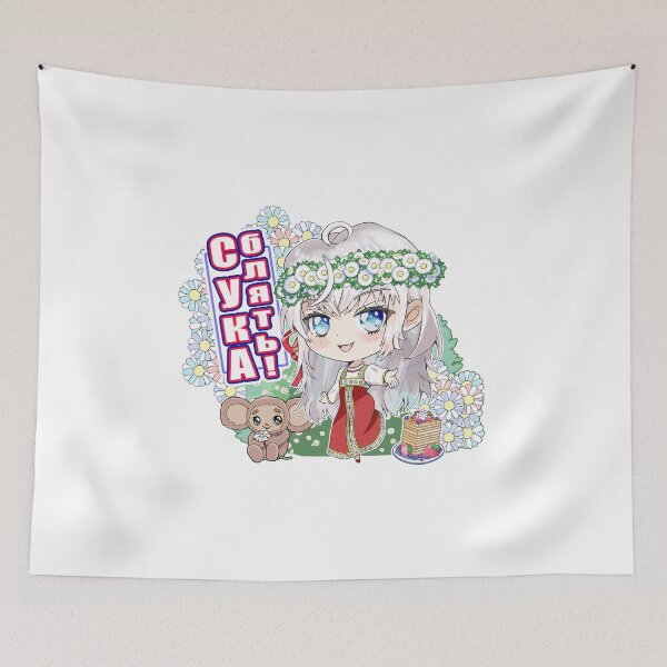 Item preview, Anime Traditional Russian Girl Roshidere CYKA chibi designed and sold by worldbeast.