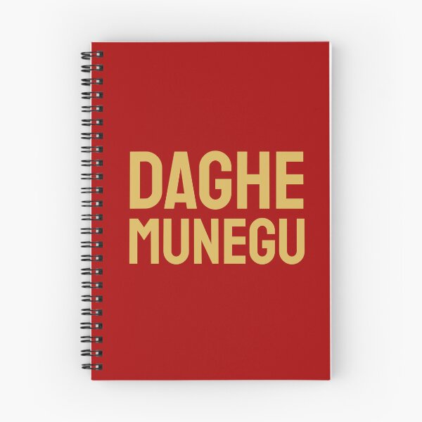 Item preview, Daghe Munegu gold  designed and sold by VRedBaller.
