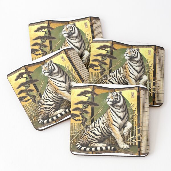 Item preview, Tiger and Pine: The Majesty of Nature on a Golden Screen designed and sold by MASA19781022.