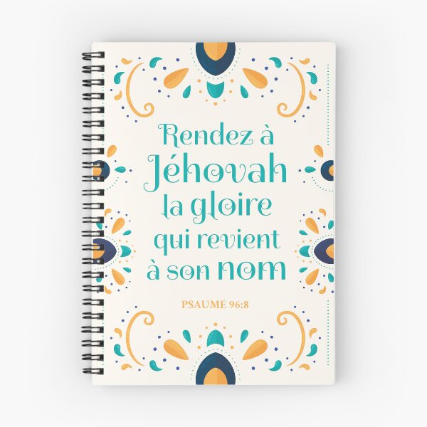 Item preview, Year Text 2025 - JW - Give to Jehovah the glory due to his name (Psalm 96:8) designed and sold by LiliGalerie.