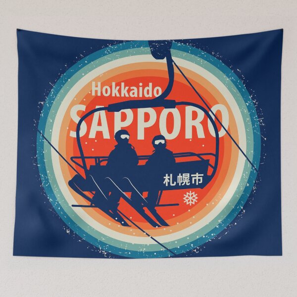 Item preview, Sapporo, Hokkaido, Japan designed and sold by studio838.