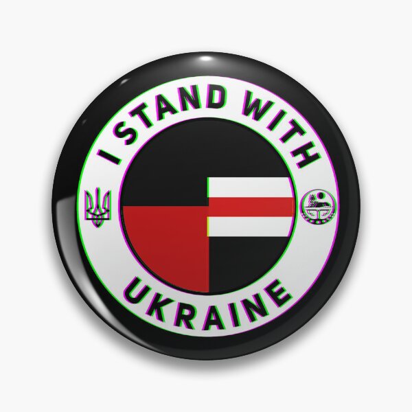 Item preview, I Stand With Ukraine 3D designed and sold by TRIPT.