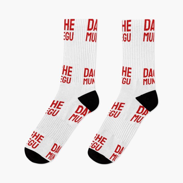Item preview, Daghe Munegu red 2 designed and sold by VRedBaller.