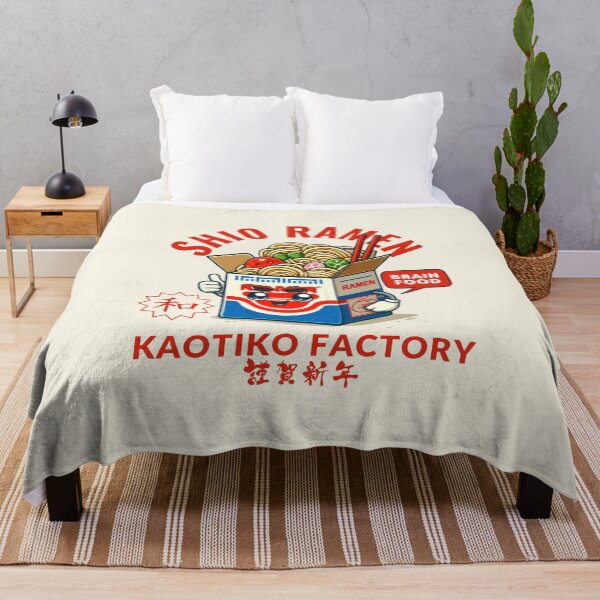 Item preview, Ramen factory designed and sold by Peerless-Prime.