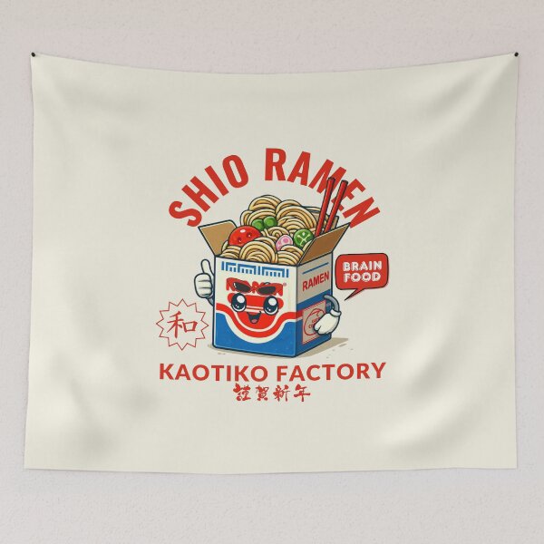 Item preview, Ramen factory designed and sold by Peerless-Prime.