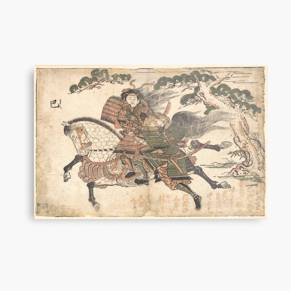 Aperçu de l'œuvre Samouraï créée et vendue par RickE.