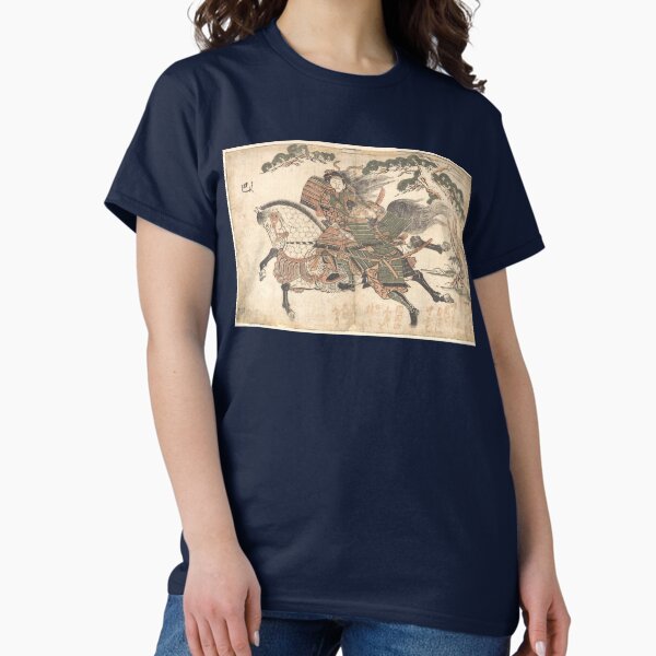 Aperçu de l'œuvre Samouraï créée et vendue par RickE.