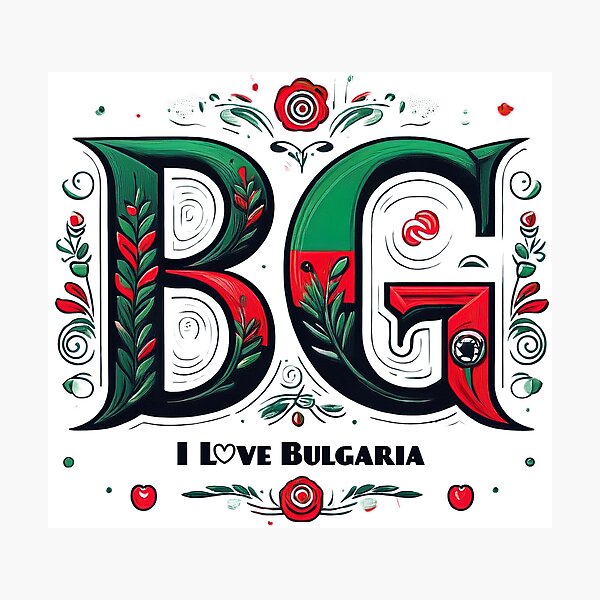 Item preview, I L♡ve Bulgaria designed and sold by BGCrazeShop.