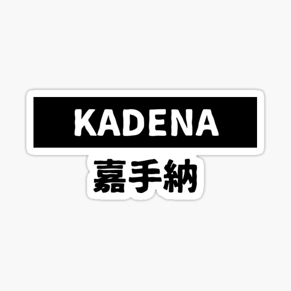 Item preview, Kadena logo Tshirt designed and sold by NinjaChic24.