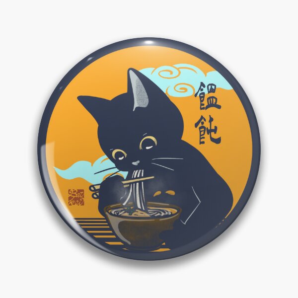 Item preview, Udon designed and sold by BATKEI ART.