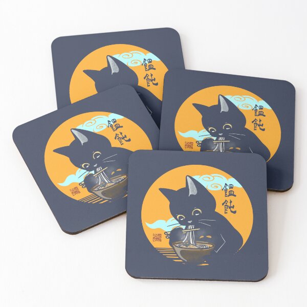 Item preview, Udon designed and sold by BATKEI ART.